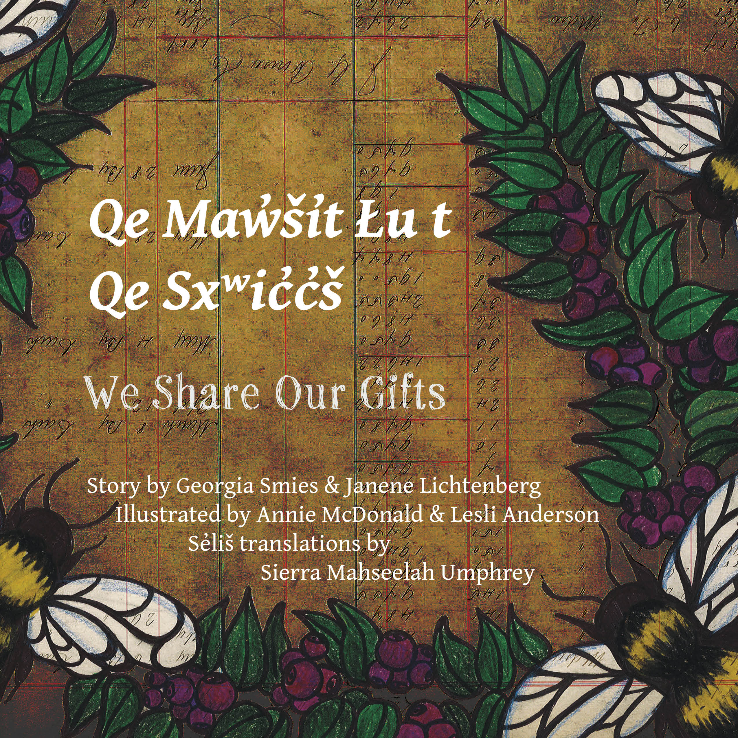 We Share Our Gifts, Cover - 2024-08-22 We Share Our Gifts, Cover - 2024-08-22