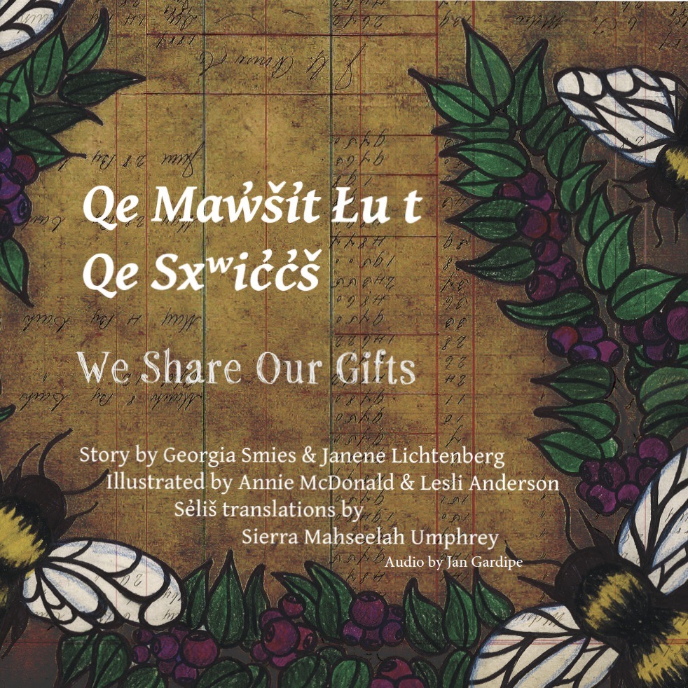 Screenshot Screenshot